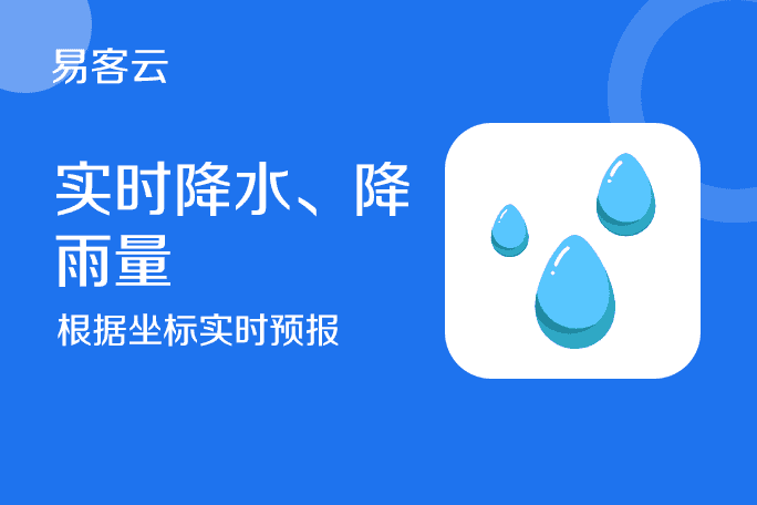 免费周公解梦查询服务(免费周公解梦2345查询工具)