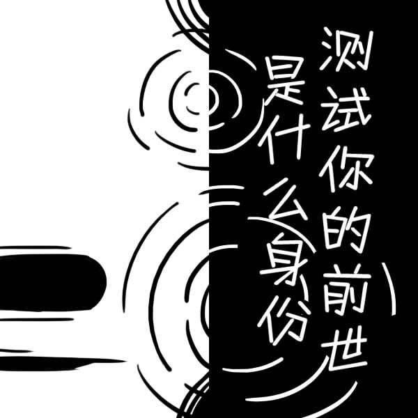 姓名评分测试打分神巴巴(姓名免费打分测试100分)