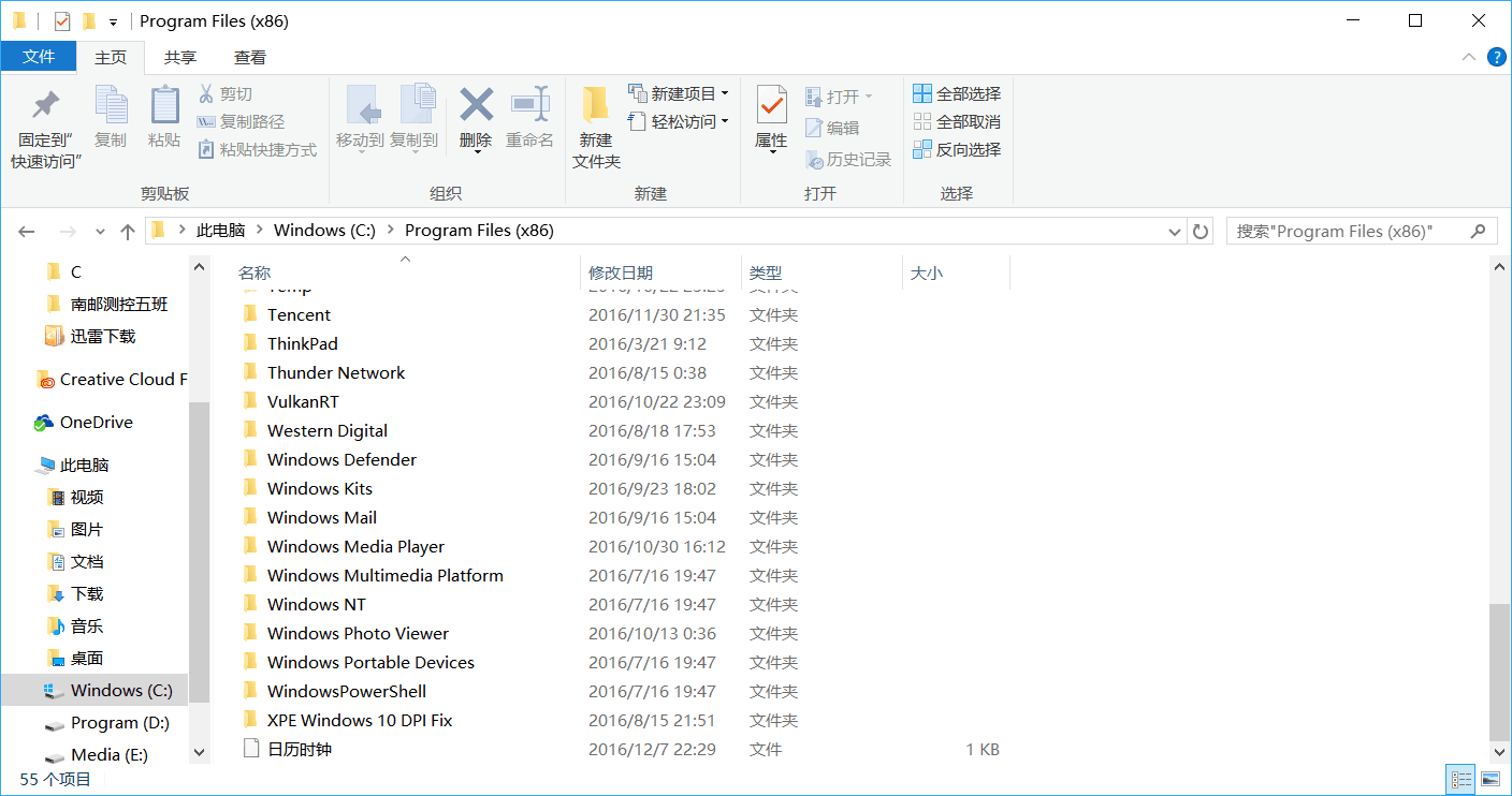 电信流量用完自动断网在哪里设置(为什么手机离开WiFi就不能用流量)
