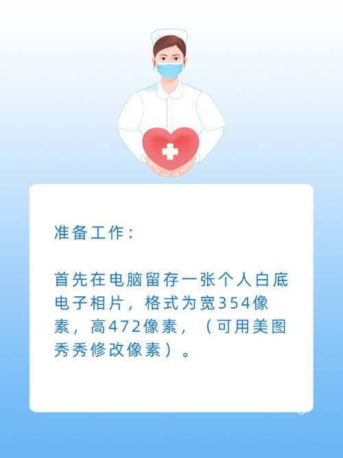 姓名测试免费入口在哪(周易取名免费版官网)