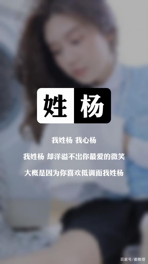 明年姓氏怎么样(2026年姓氏100名) 明年姓氏怎么样(2026年姓氏100名)