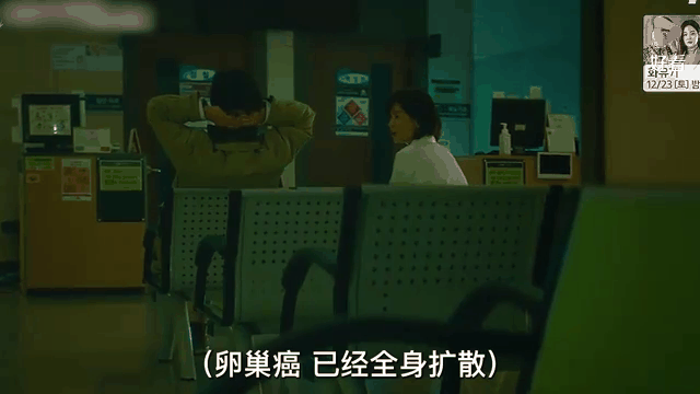 母亲患癌怎么告诉她(患癌母亲怎么劝儿子找对象呢视频)