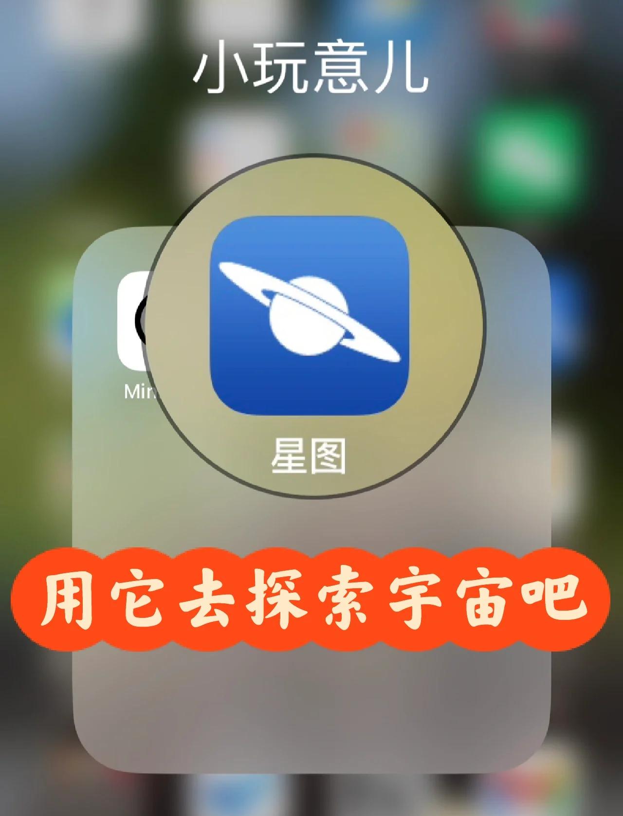 免费星座查询APP(免费星座查询上升月亮太阳) 免费星座查询APP(免费星座查询上升月亮太阳)
