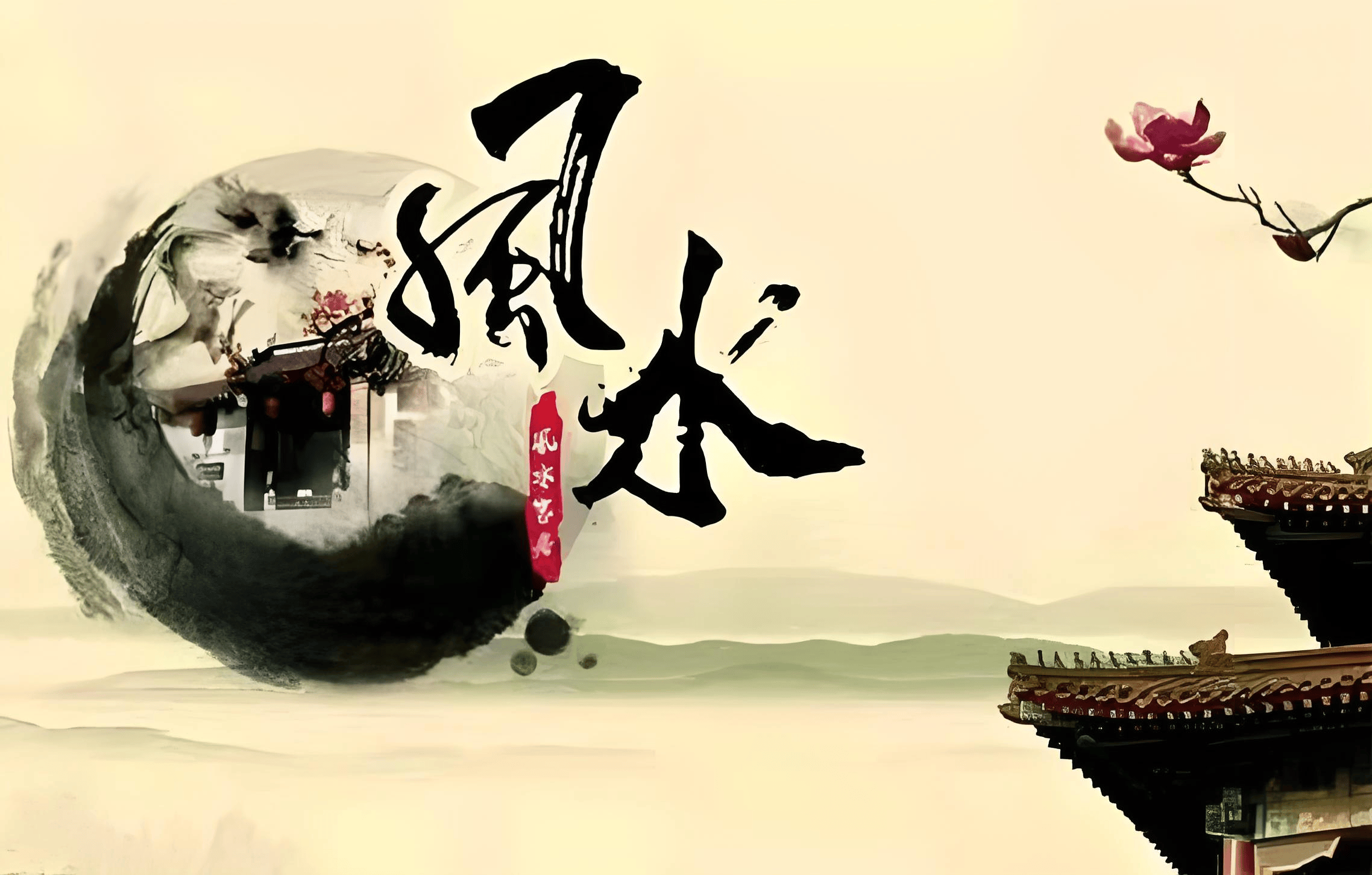 姓名算卦免费(姓名算命卜易居)