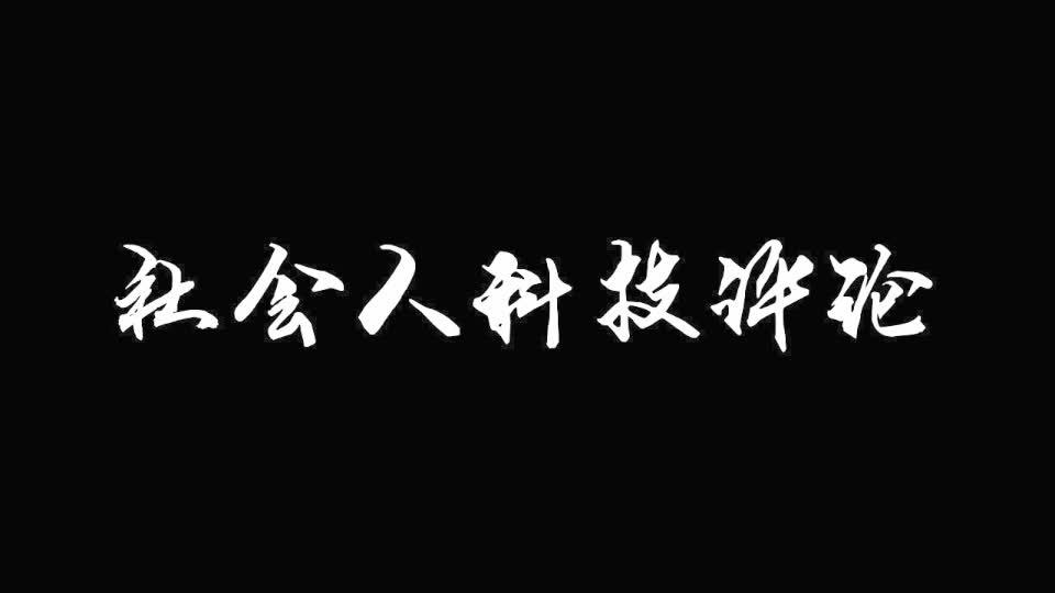 取名字哪个网站最好(免费按生辰八字取名字) 取名字哪个网站最好(免费按生辰八字取名字)