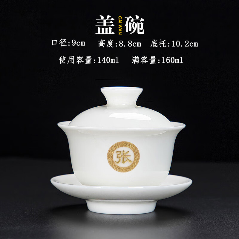 姓氏三才(姓氏三才五格吉祥数理配置) 姓氏三才(姓氏三才五格吉祥数理配置)