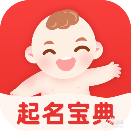 包含姓名评分测试打分出生日期的词条