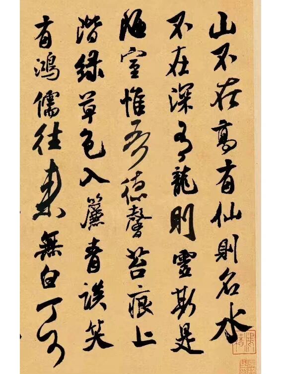 入帘青什么时候建的(入帘青楼盘什么时候开盘的) 入帘青什么时候建的(入帘青楼盘什么时候开盘的)