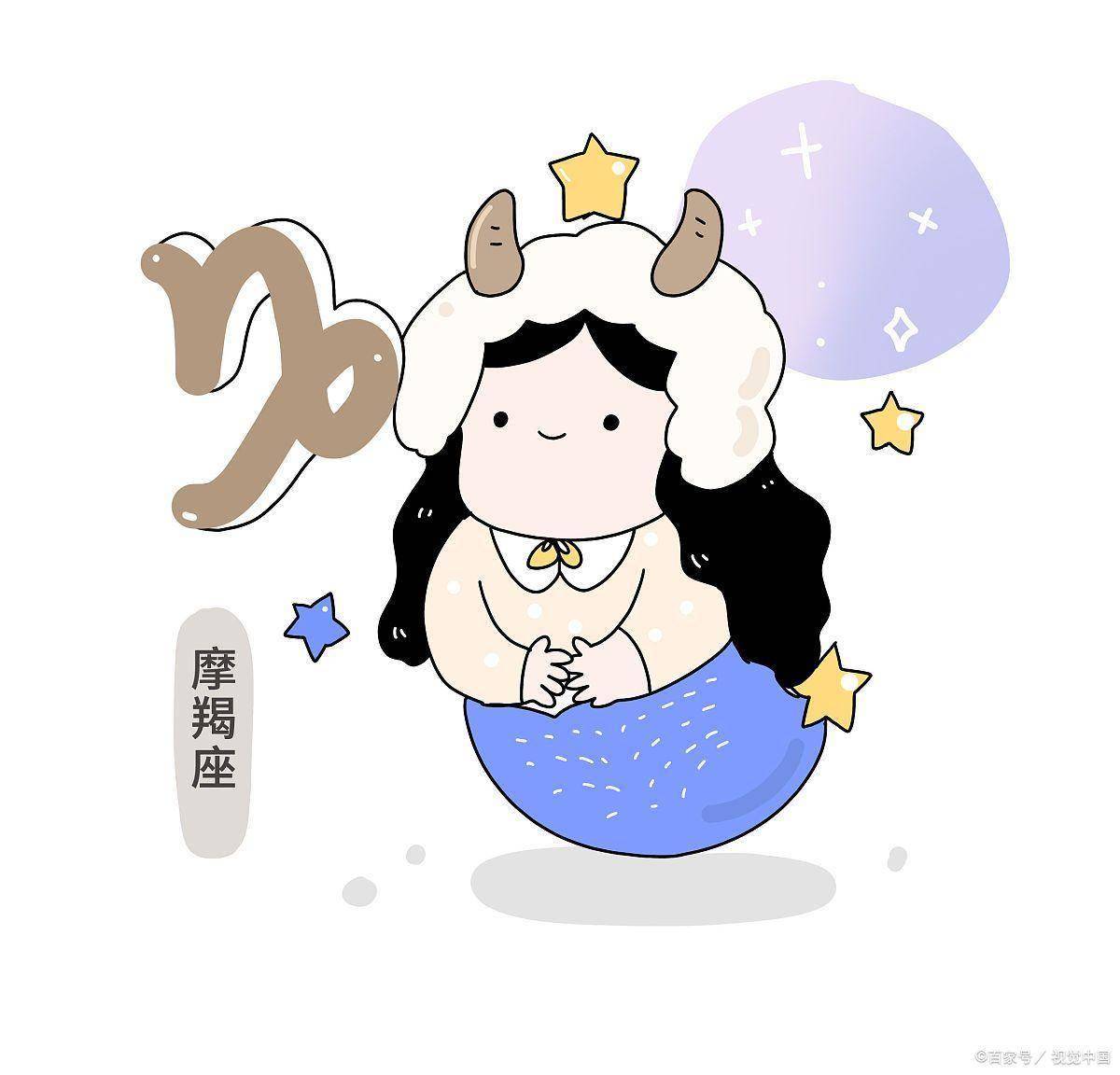 摩羯女今日运势全解析(摩羯女今日运势最准解析)