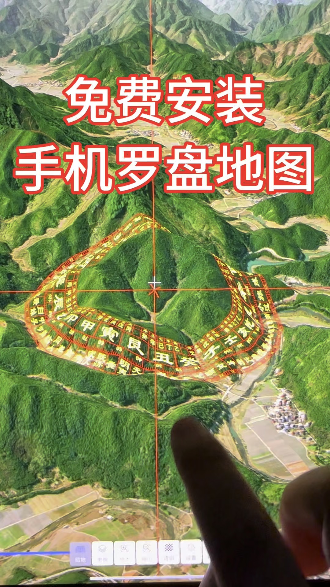 下载免费罗盘到手机怎么下载(下载免费罗盘到手机怎么下载的) 下载免费罗盘到手机怎么下载(下载免费罗盘到手机怎么下载的)