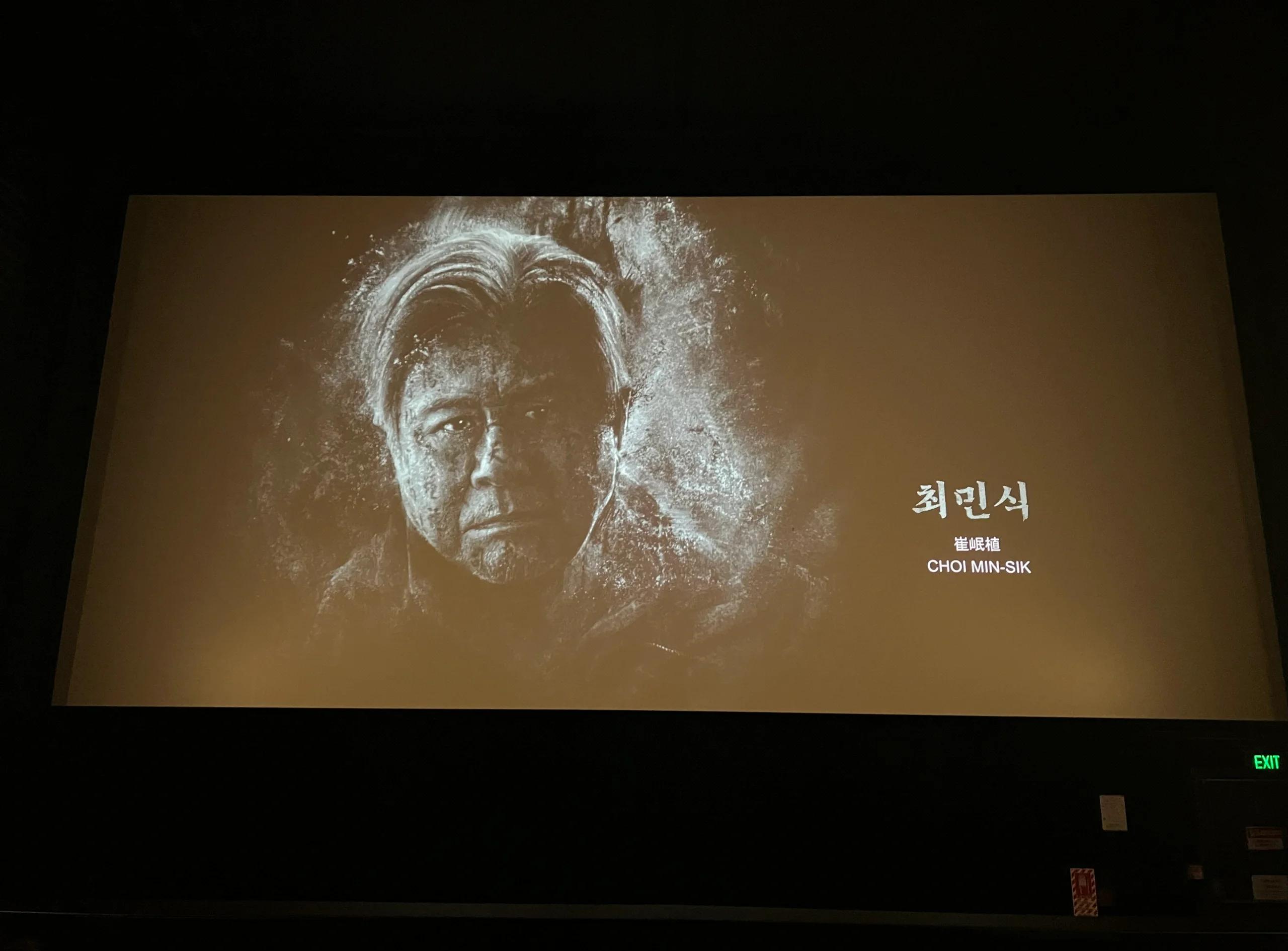 一部讲风水的电影叫什么(有哪些电影是说风水玄学的)