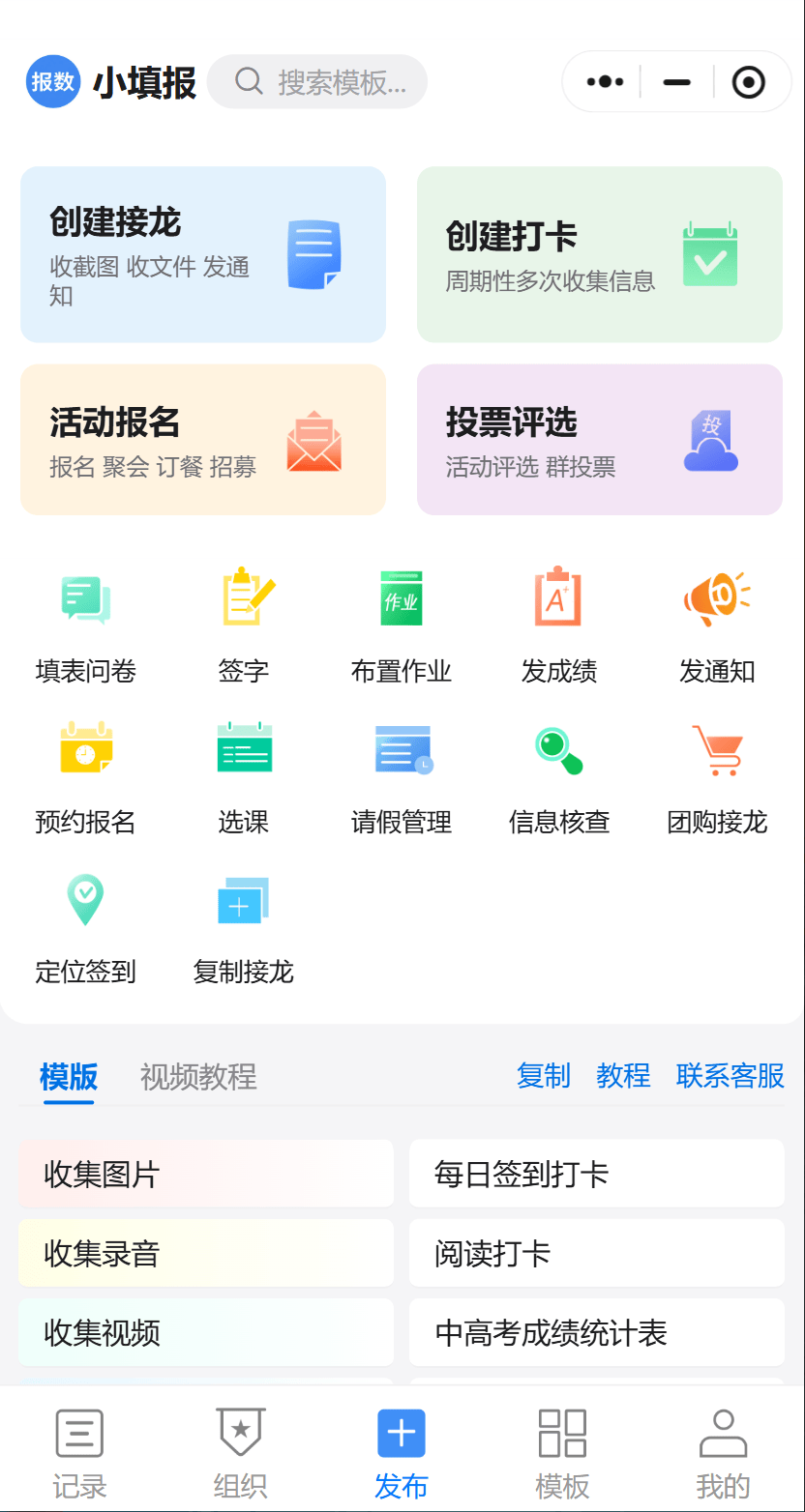 免费姓名打分查询小程序(免费姓名打分查询小程序官网) 免费姓名打分查询小程序(免费姓名打分查询小程序官网)