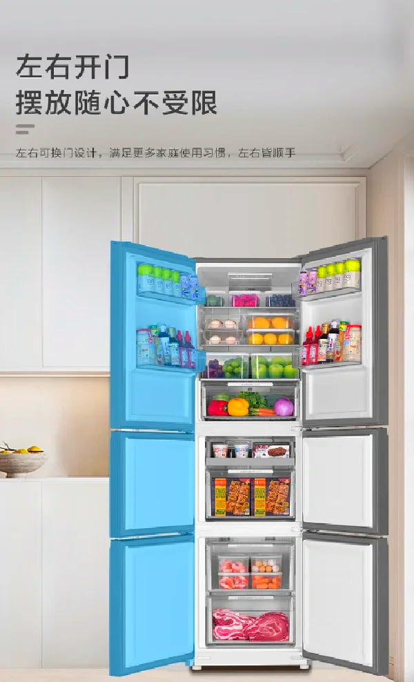 冰箱门朝什么方向聚财(冰箱门朝什么方向聚财冰箱彻边对进户门可以不) 冰箱门朝什么方向聚财(冰箱门朝什么方向聚财冰箱彻边对进户门可以不)