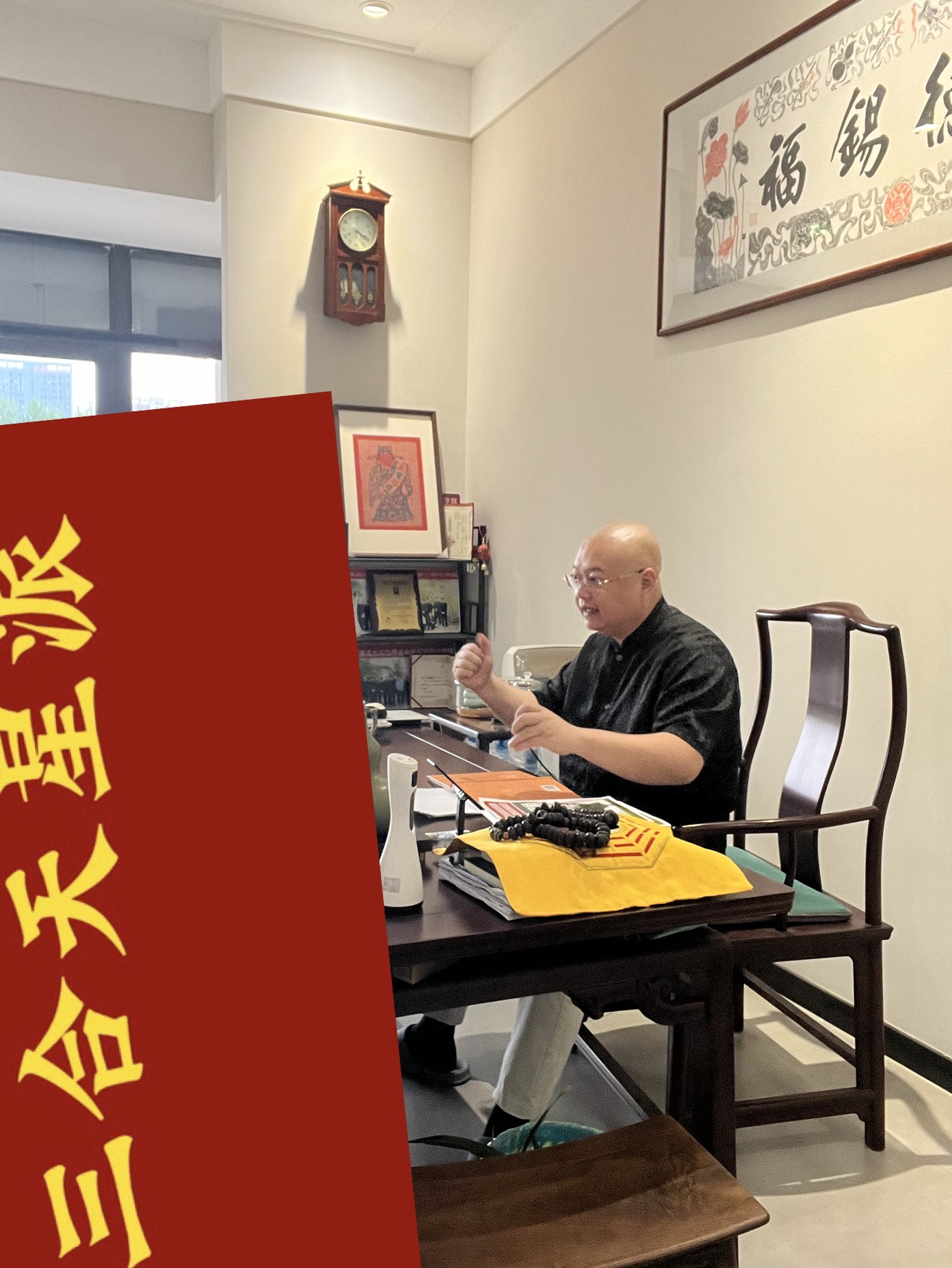 看风水大师(看风水大师叫什么) 看风水大师(看风水大师叫什么)