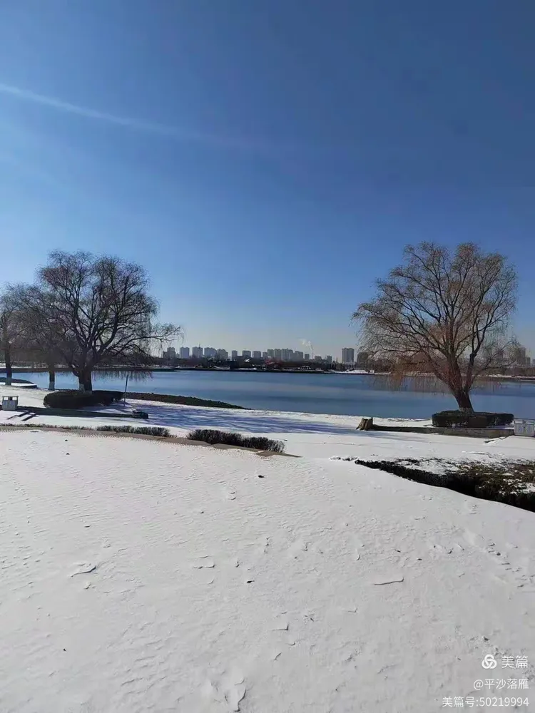 下雪周公解梦原文大全(下雪周公解梦原文大全免费) 下雪周公解梦原文大全(下雪周公解梦原文大全免费)