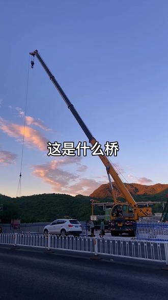 用桥起名字男孩(用桥起名字男孩名字大全) 用桥起名字男孩(用桥起名字男孩名字大全)