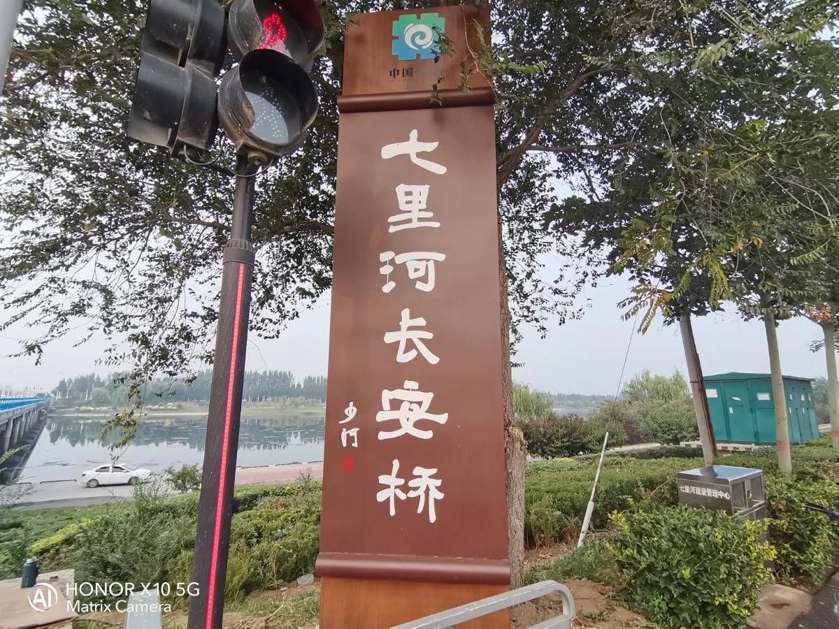 用桥起名字男孩(用桥起名字男孩名字大全) 用桥起名字男孩(用桥起名字男孩名字大全)