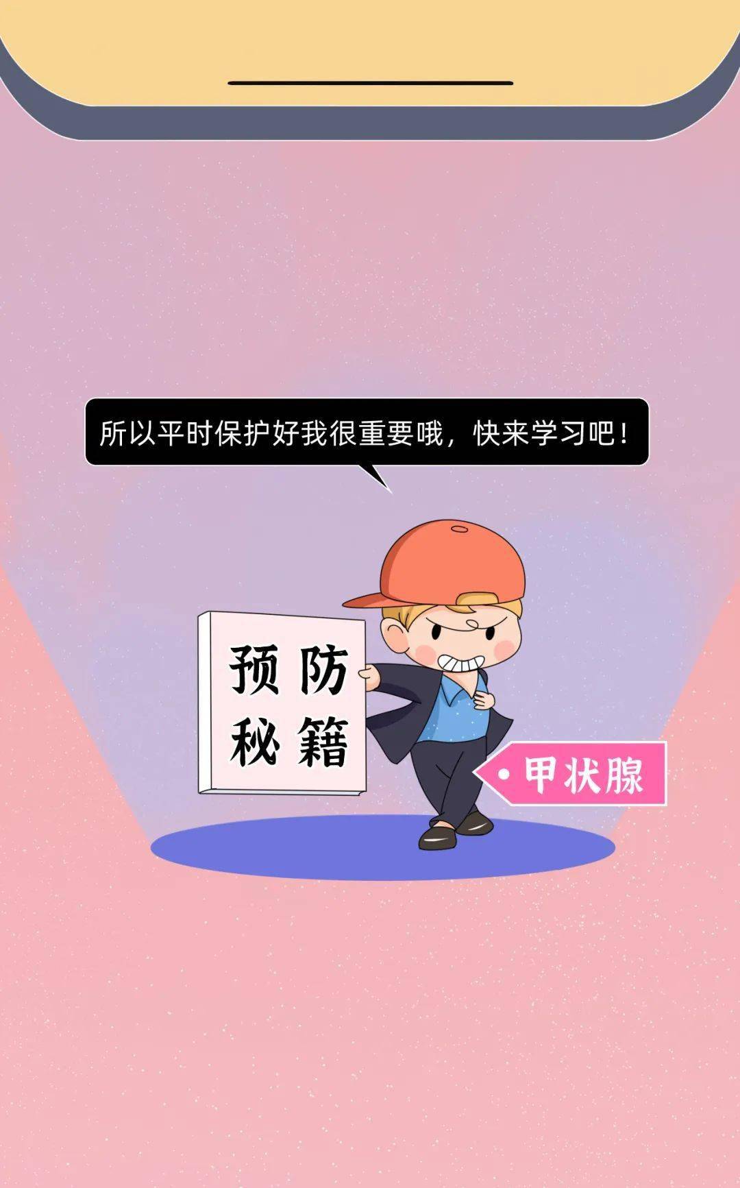 如何面对母亲患癌(母亲患癌怎么告诉她)