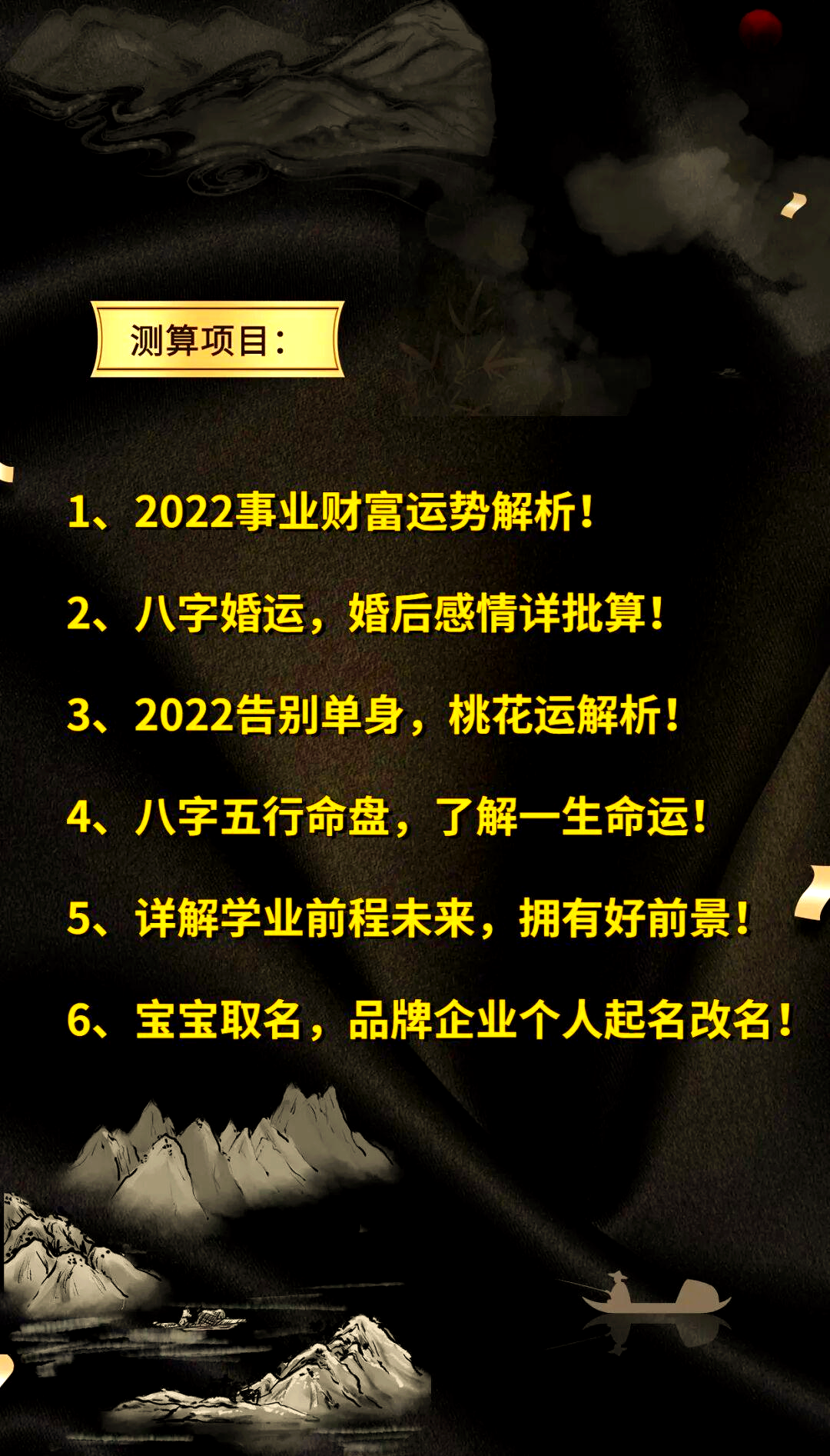 新生儿取名字五行查询(新生儿取名字五行查询百度文库) 新生儿取名字五行查询(新生儿取名字五行查询百度文库)