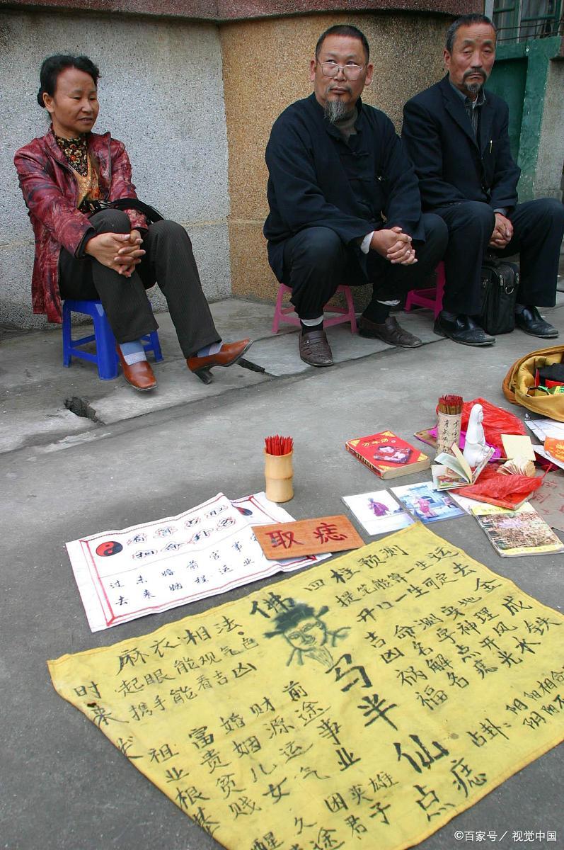 占卜免费测算服务(占卜免费测算另一半的相貌)