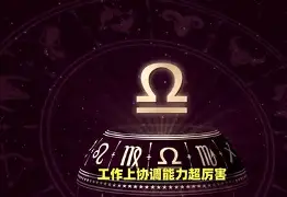 双鱼座运气今日(双鱼座今天运气爆棚吗)