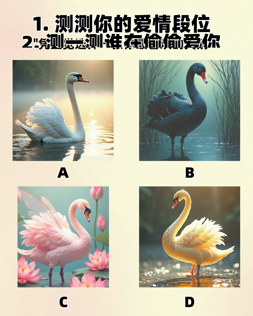 免费测桃花姻缘的网站有哪些(免费测桃花姻缘的网站有哪些?) 免费测桃花姻缘的网站有哪些(免费测桃花姻缘的网站有哪些?)