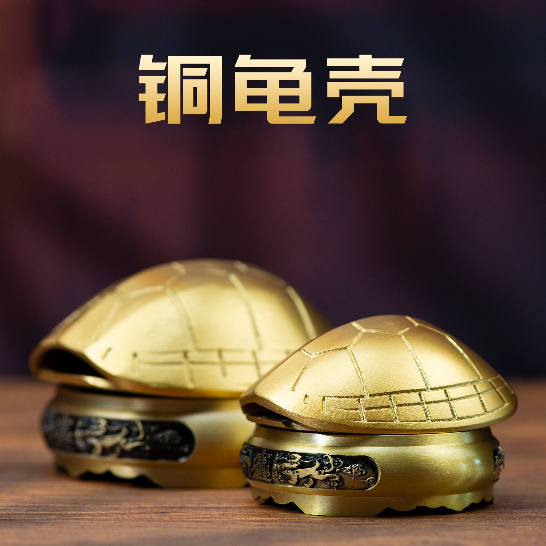 龟壳摇卦免费排盘(龟壳摇卦免费一天一卦) 龟壳摇卦免费排盘(龟壳摇卦免费一天一卦)