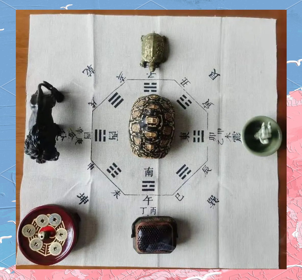 周易寻物占卜(周易免费占卜服务) 周易寻物占卜(周易免费占卜服务)