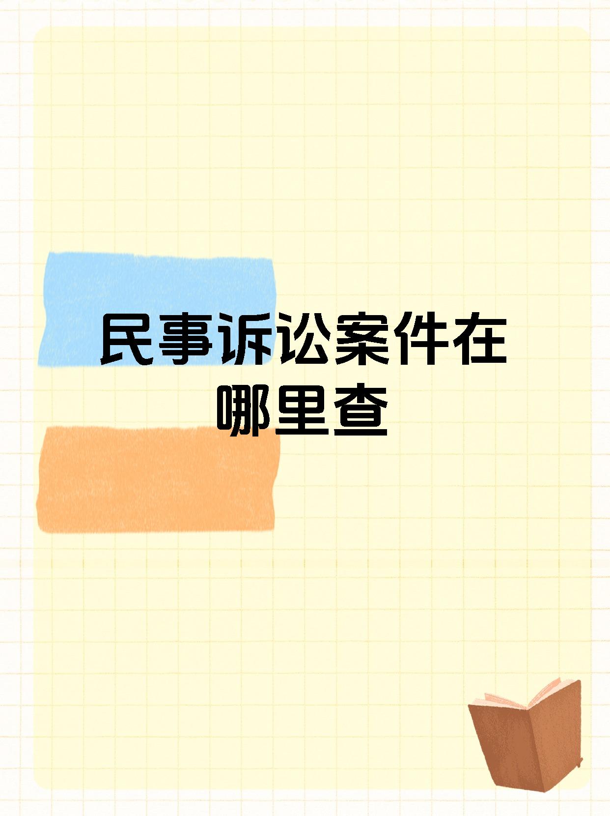 网站姓名成本(网站域名费用多少钱一年)