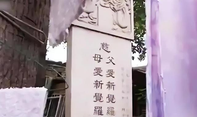 连姓的最出名的人(连姓的一般是哪里人)