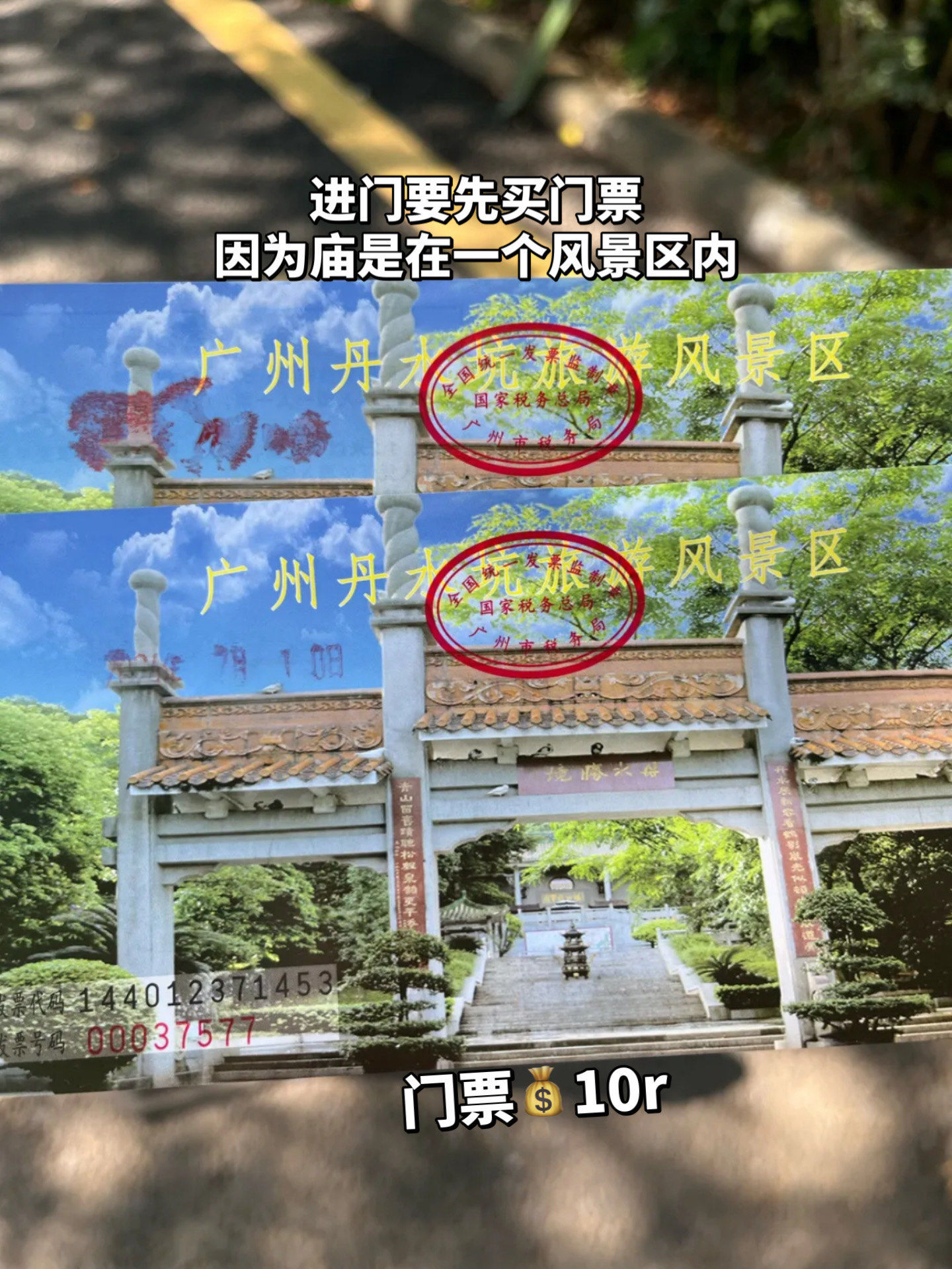 在线抽签准不准测试(在线抽签准不准测试一下)