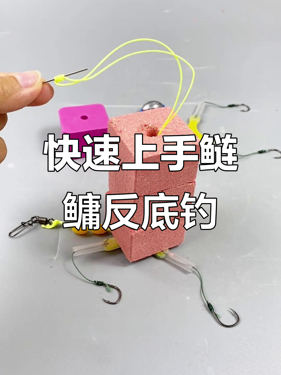 钓苦花鱼技巧(钓苦花鱼技巧和方法)