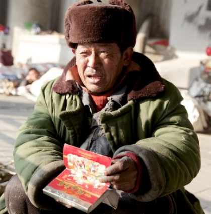高人取名费用(高姓取名100个绝佳字) 高人取名费用(高姓取名100个绝佳字)