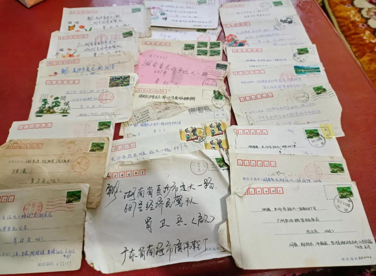 名字多少钱(名字多少钱一斤)