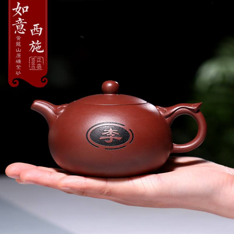 百家姓闲字怎么写(百家姓sao字怎么写)