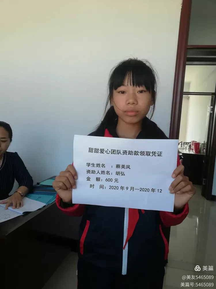 罗语涵的名字寓意(罗语涵和罗涵婷哪个名字好)