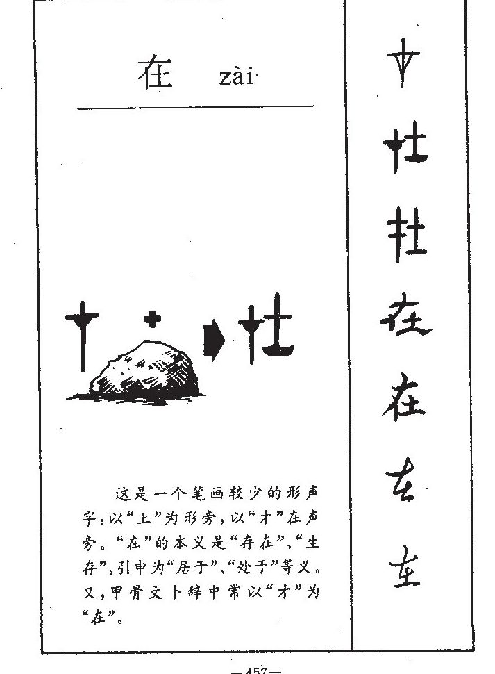 起名测试(宝宝八字免费起名测试) 起名测试(宝宝八字免费起名测试)