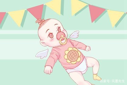 2022年宝宝董姓名字大全免费(2027董姓羊宝宝取名热门名字大全) 2022年宝宝董姓名字大全免费(2027董姓羊宝宝取名热门名字大全)