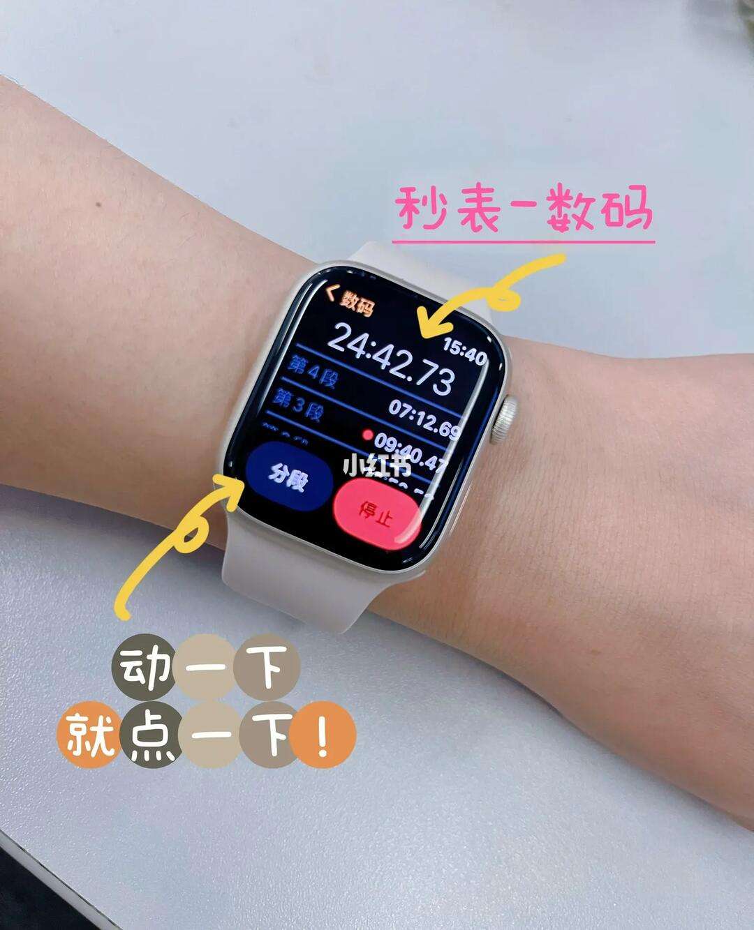 好孕妈app改名字了吗(好孕妈app改名字了吗知乎)