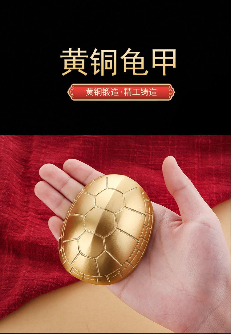 六爻龟壳一天一签好处(六爻龟壳每日签免费教程) 六爻龟壳一天一签好处(六爻龟壳每日签免费教程)