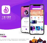 卜易居官网app(卜易居官网卜易居老黄历)