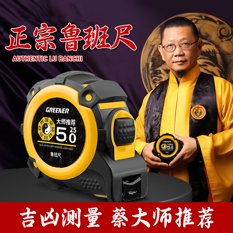 免费测试运气(免费测试爱情运势) 免费测试运气(免费测试爱情运势)