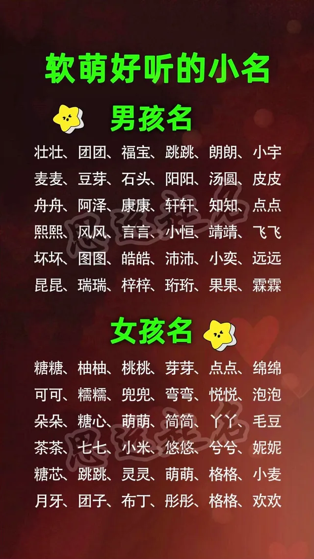 视频取名(视频带货取什么名字)
