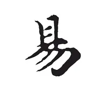 易谦风水大师简介(易谦最厉害三个风水师)