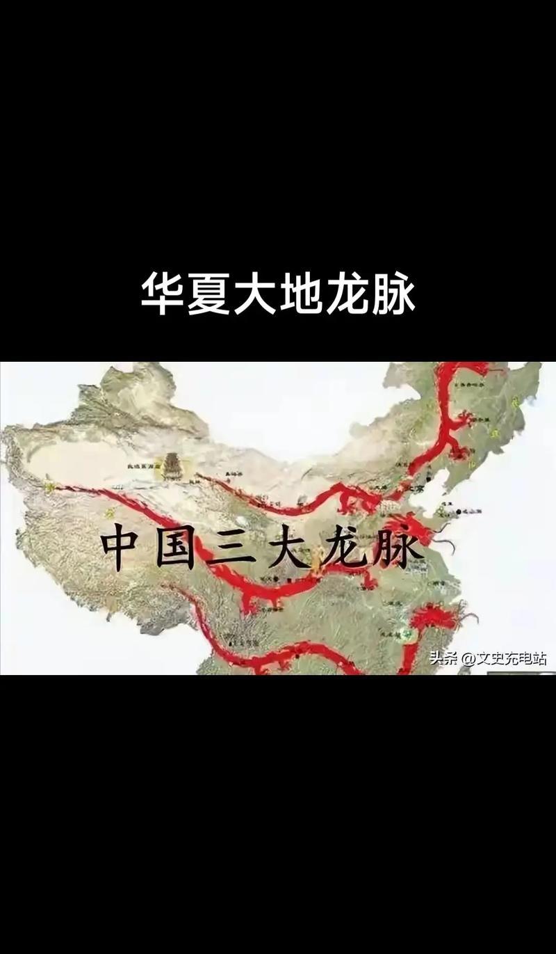 风水玄学揭秘真相(风水玄学真的存在吗) 风水玄学揭秘真相(风水玄学真的存在吗)